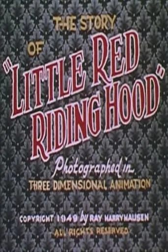 The Story of Little Red Riding Hood movie poster - Rated 8/10