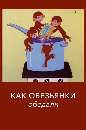 As monkeys had lunch movie poster - Rated 6.4/10