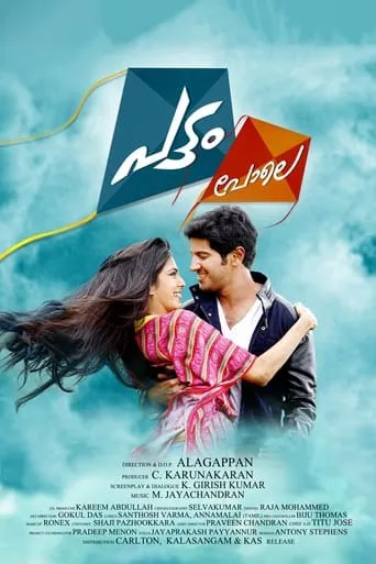 Pattam Pole movie poster - Rated 5.1/10