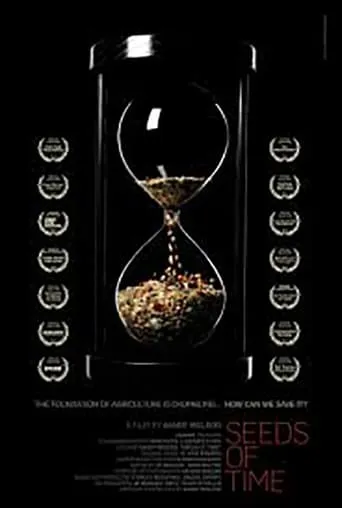 Seeds of Time movie poster - Rated 10/10