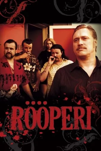 Hellsinki movie poster - Rated 6.5/10