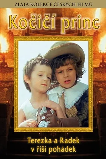 The Cat Prince movie poster - Rated 6/10