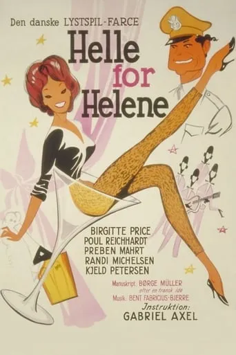 Helle for Helene movie poster - Rated 5.5/10