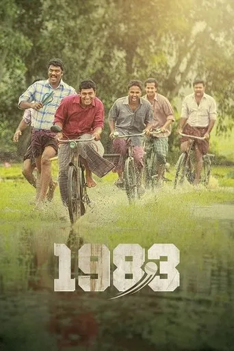 1983 movie poster - Rated 7.4/10
