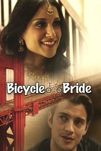 Bicycle Bride movie poster - Entertainment content