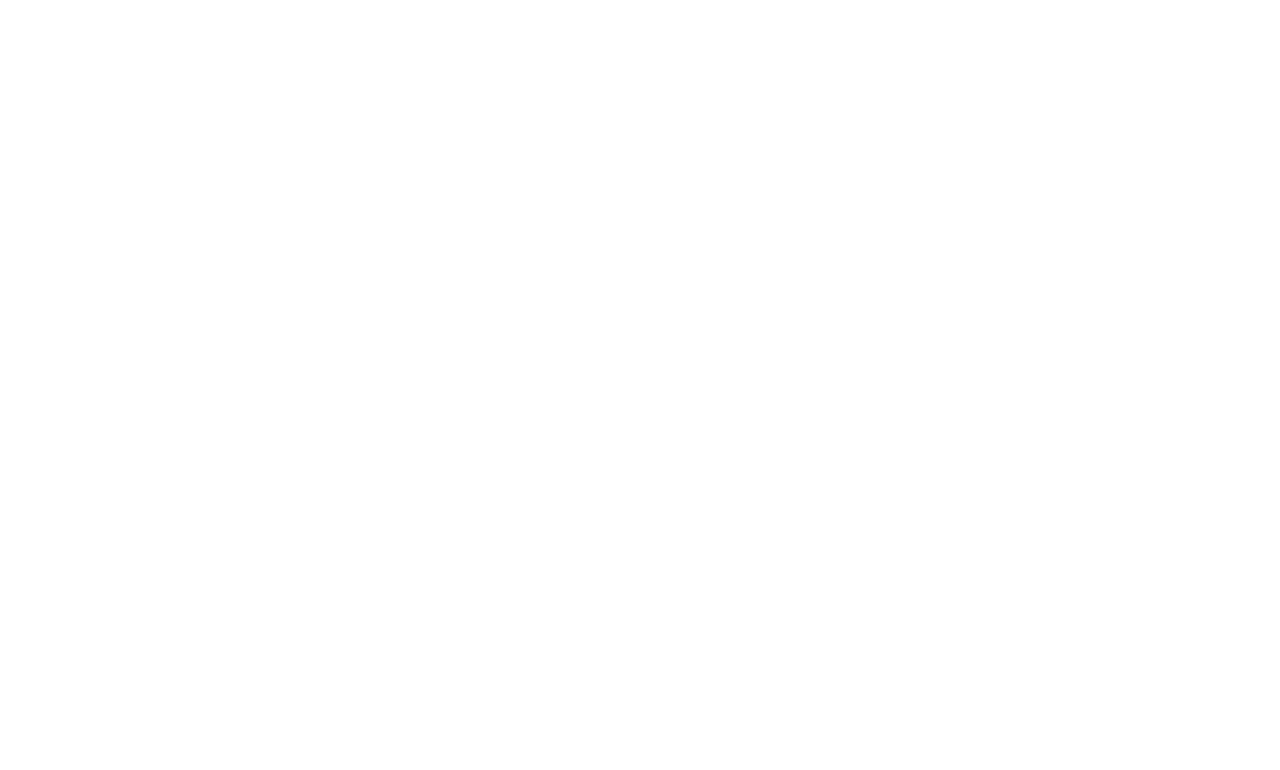 That Demon Within