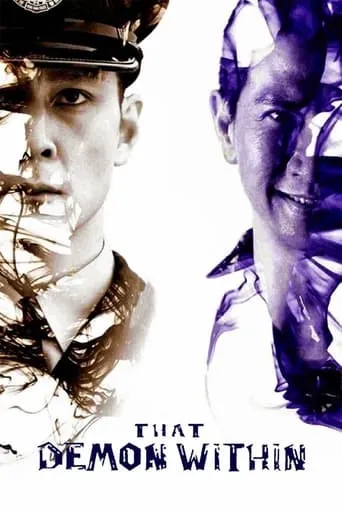 That Demon Within movie poster - Rated 5.6/10