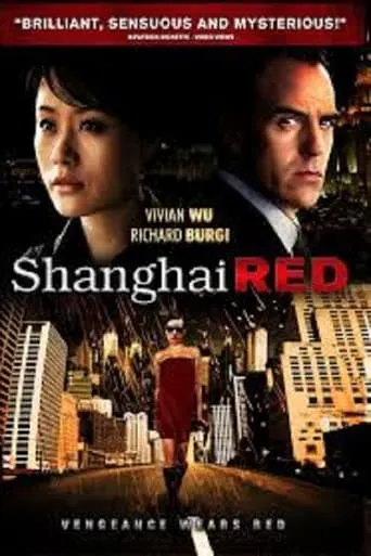Shanghai Red movie poster - Entertainment content