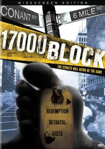 17000 Block movie poster - Rated 3/10