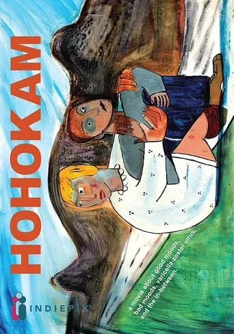 Hohokam movie poster - Rated 5/10