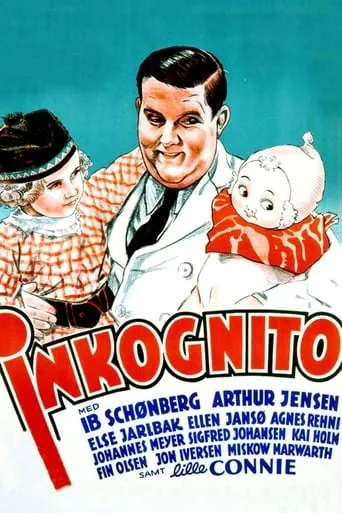 Incognito movie poster - Rated 7/10
