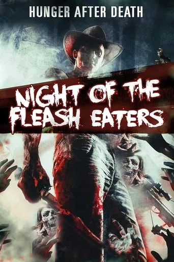 Night of the Flesh Eaters movie poster - Rated 2/10