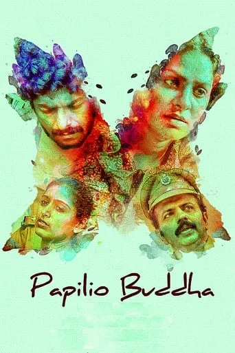 Papilio Buddha movie poster - Rated 6.6/10