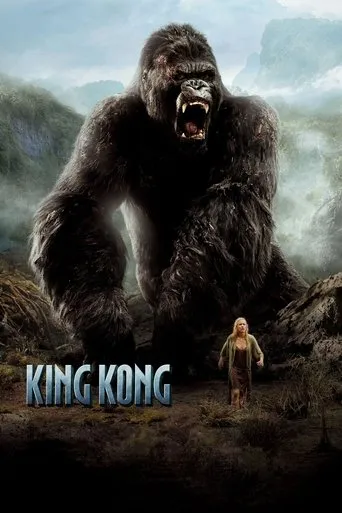 King Kong movie poster - Rated 6.89/10