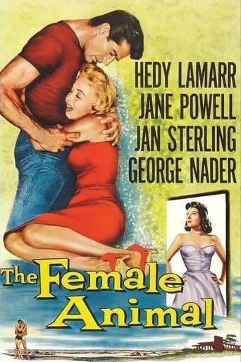 The Female Animal movie poster - Rated 5.8/10