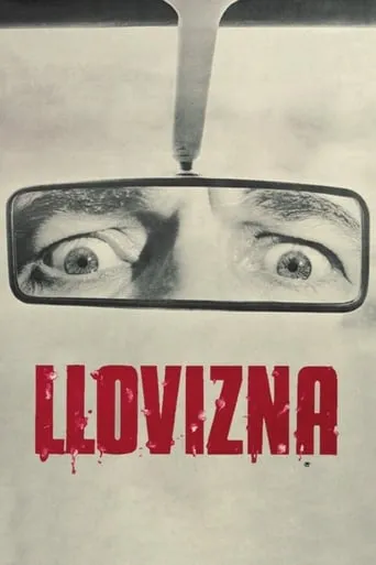 Drizzle movie poster - Rated 7.3/10