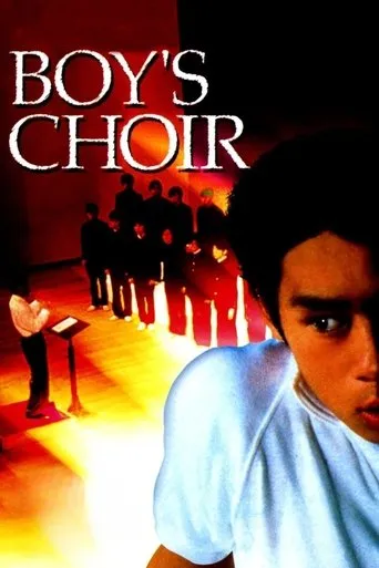 Boy's Choir movie poster - Rated 5.7/10