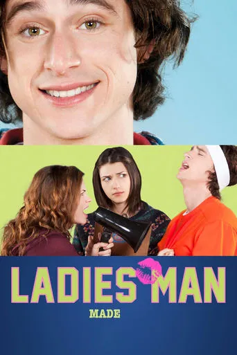 Ladies' Man: A Made Movie movie poster - Rated 5.8/10