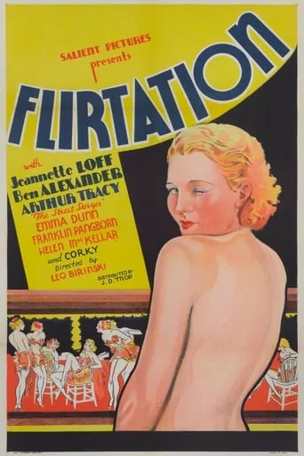 Flirtation movie poster - Rated 4.9/10