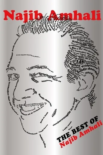 Najib Amhali: The Best of movie poster - Rated 6/10