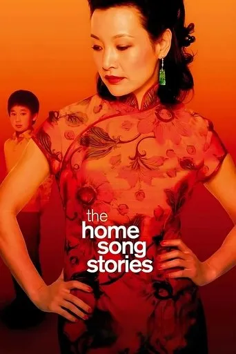 The Home Song Stories movie poster - Rated 6.5/10