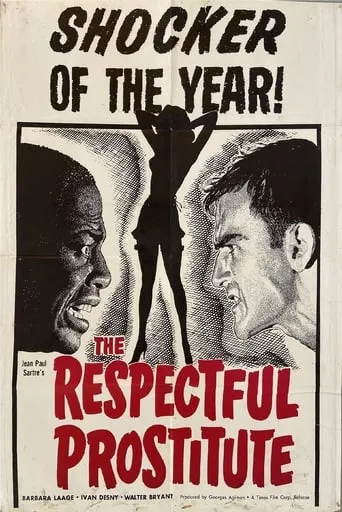 The Respectful Prostitute movie poster - Rated 5.3/10
