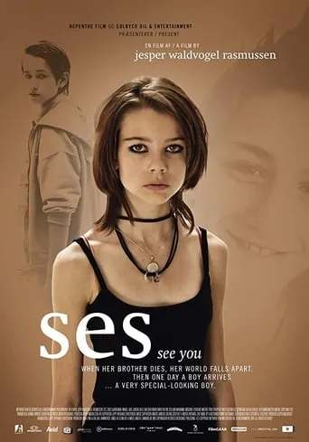 See You movie poster - Rated 6/10