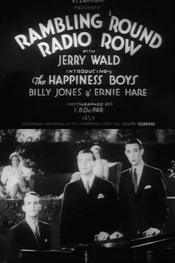 Rambling 'Round Radio Row #5 movie poster - Rated 1/10