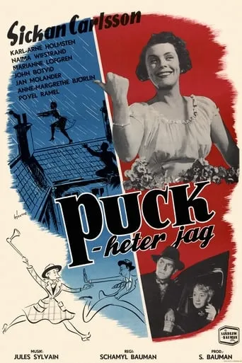 Puck heter jag movie poster - Rated 6/10