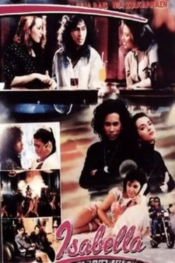 Isabella movie poster - Entertainment content