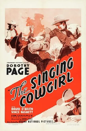 The Singing Cowgirl movie poster - Rated 5/10
