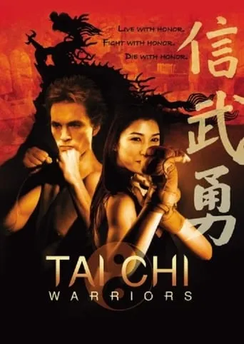 Tai Chi Warriors movie poster - Entertainment content