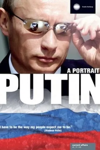 I, Putin: A Portrait movie poster - Rated 4.8/10