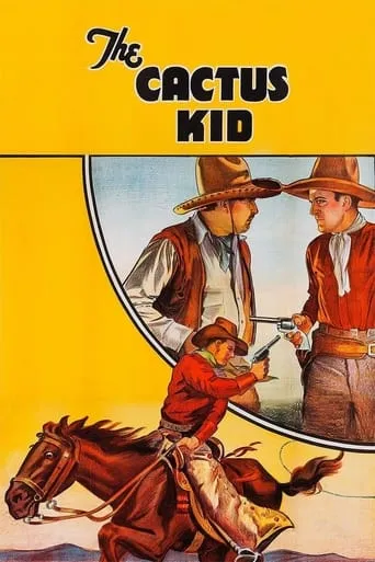The Cactus Kid movie poster - Rated 5/10