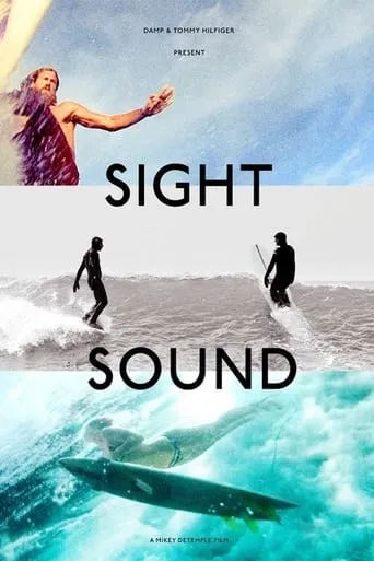 Sight Sound movie poster - Entertainment content