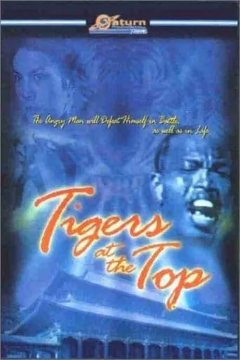 Tigers at Top movie poster - Rated 4/10