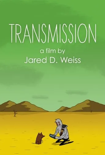 Transmission movie poster - Rated 9/10