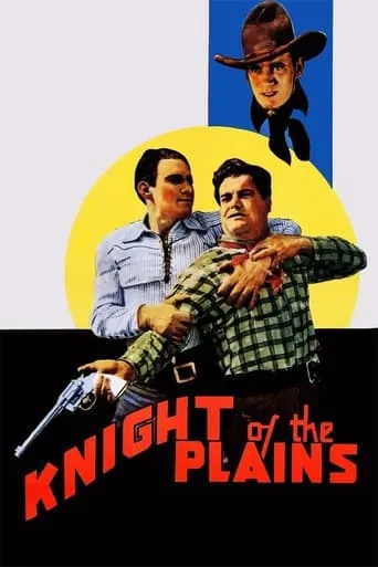 Knight of the Plains movie poster - Rated 4.7/10