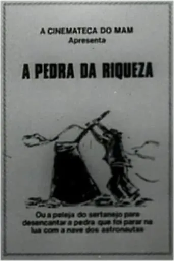 A Pedra da Riqueza movie poster - Rated 5.5/10