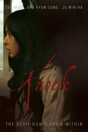 Knock movie poster - Rated 3.7/10