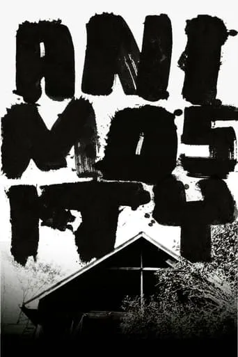Animosity movie poster - Rated 3/10