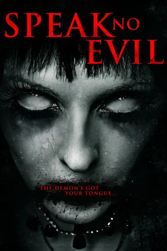 Speak No Evil movie poster - Rated 4.2/10