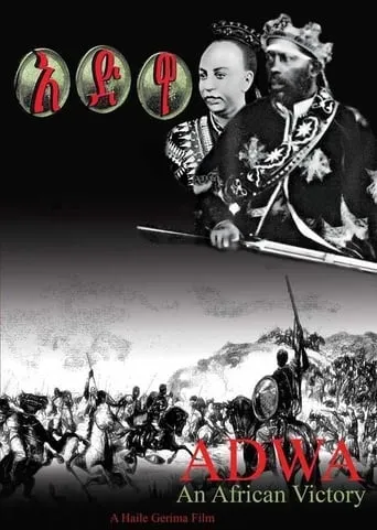Adwa movie poster - Rated 6.5/10