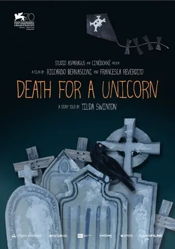 Death for a Unicorn movie poster - Rated 4/10