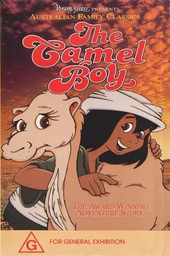 The Camel Boy movie poster - Rated 4.8/10
