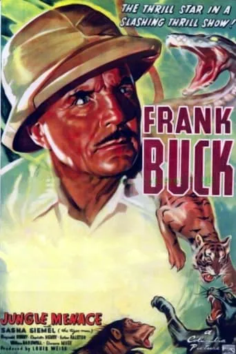 Jungle Menace movie poster - Rated 5/10