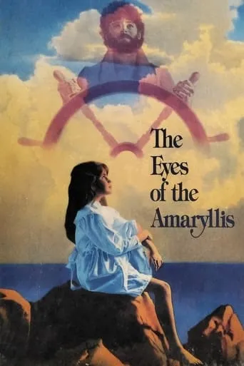 The Eyes of the Amaryllis movie poster - Rated 6/10
