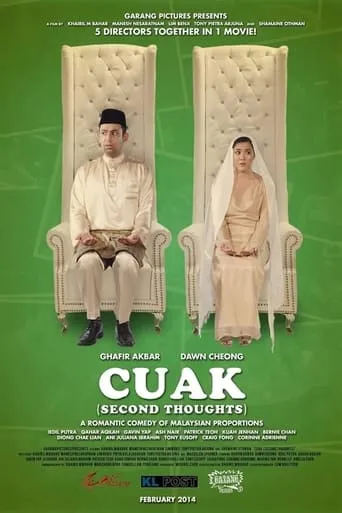 Cuak movie poster - Rated 4/10