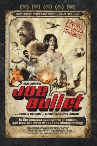 Joe Bullet movie poster - Rated 5.1/10