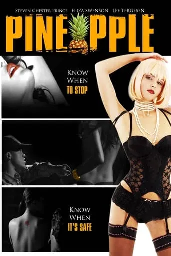 Pineapple movie poster - Rated 4.5/10